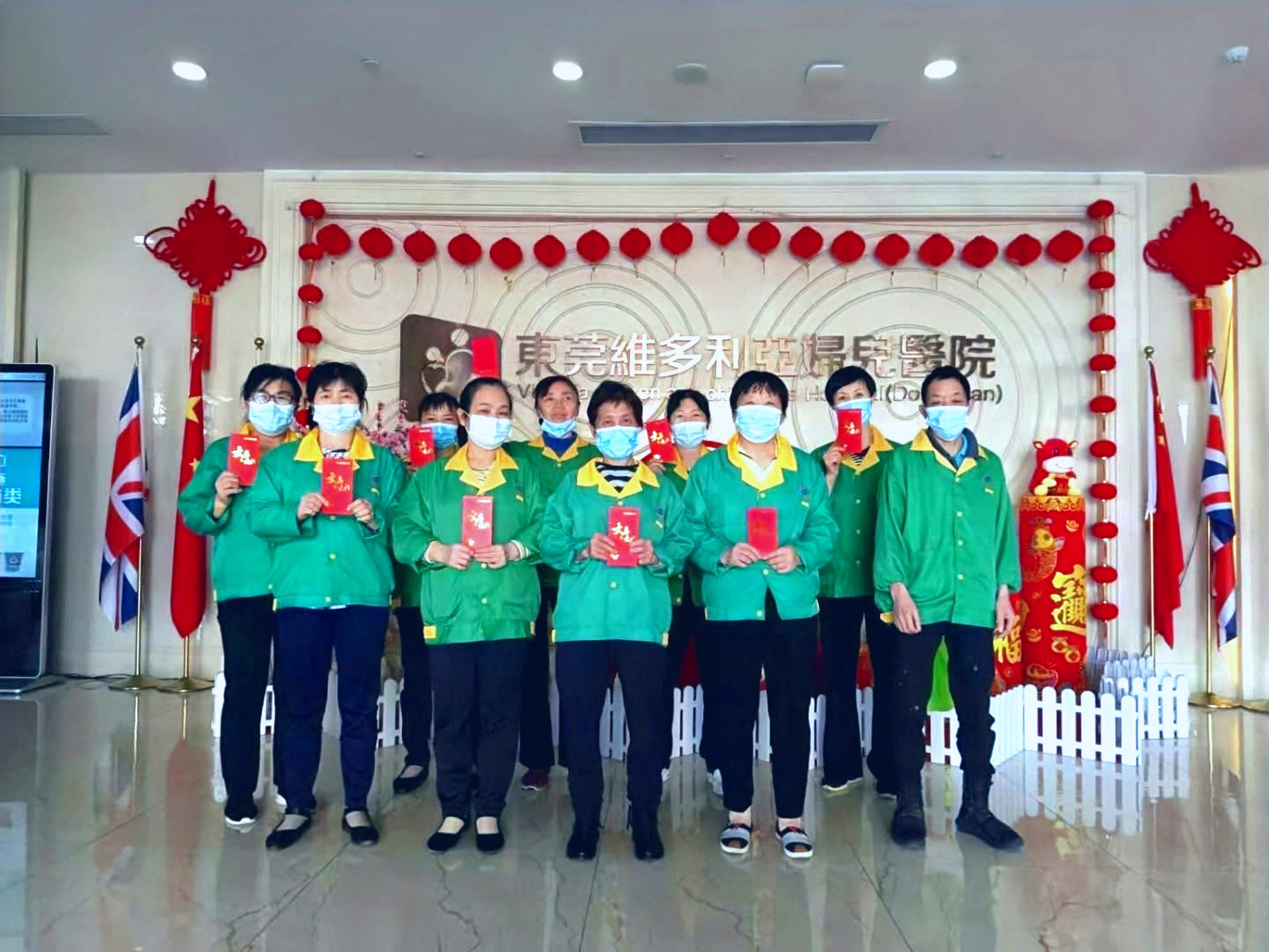 维多利亚妇儿医院